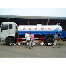 Dongfeng DFL water spray truck,water sprinkler truck